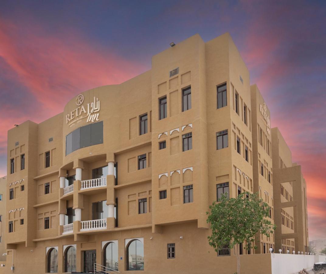 Retaj Inn Al Wakrah Екстер'єр фото